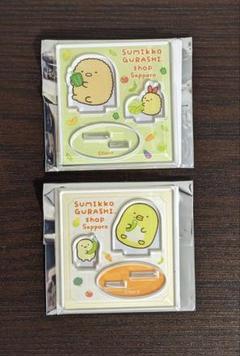 すみっコぐらし 札幌 アクリルスタンド アクスタ とんかつ ぺんぎん?