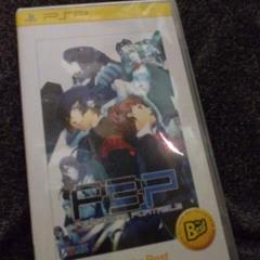 【PSP】ペルソナ3ポータブル