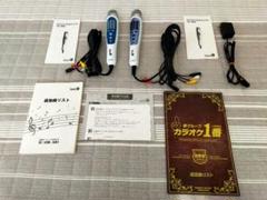 未使用保管品　カラオケ一番 Premium Digital YK-3006 Amazon.co.jp: カラオケ1番 YK-3006 : 楽器・音響機器