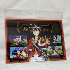 2025年最新】キタサンブラック 新勝負服 結願のしまい華の人気