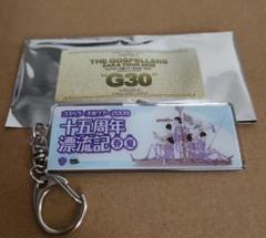 ゴスペラーズ　タワーレコード　グッズ　まとめ売り 2025年最新】ゴスペラーズグッズの人気アイテム - メルカリ