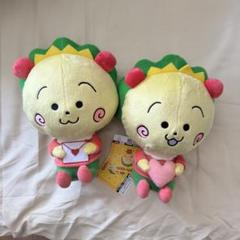 コジコジ きゅんBIGぬいぐるみ セット
