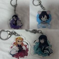 鬼滅の刃　アクキー　まとめ売り