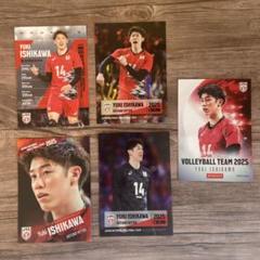 石川祐希 BOX特典カード レギュラーコンプ バレーボール男子日本代表2025