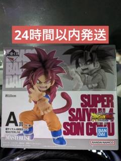 ドラゴンボール 一番くじ DAIMA A賞 超サイヤ人4 孫悟空