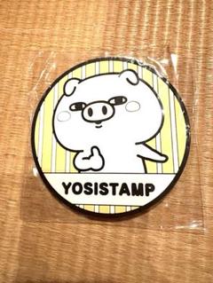 YOSISTAMP ヨシスタンプラバーコースター