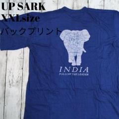 アメリカ古着　UPSARK 象プリント　アニマル　両面プリント　USA古着