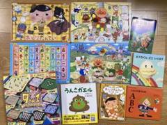 2025年最新】ジグソーパズル まとめ売りの人気アイテム - メルカリ