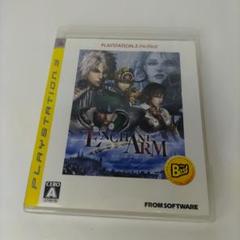 エンチャント・アーム PLAYSTATION3 the Best