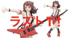 バンドリ ガールズバンドパーティー フィギュア5体セット｜Yahoo