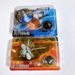2025年最新】第一展示場【月とその彼方】の人気アイテム - メルカリ