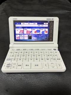 美品 カシオ 電子辞書 EX-word AZ-SX4100edu 高校生向き CASIO