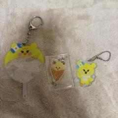 NiziU リオ NIZOO リヨ RIYO アクキー