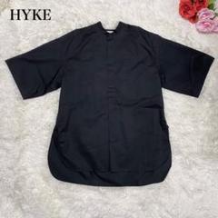 美品✨　HYKE FISHERMAN SHIRT ブラウス　スリット　ギャザー 美品✨ HYKE FISHERMAN SHIRT ブラウス スリット ギャザー