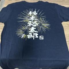杉本裕太郎選手 Buffaloes×TENPLUS グラフィティTシャツ