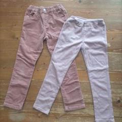 コーデュロイ スリムフィットパンツ 2点セット130cm(おまけ付き)