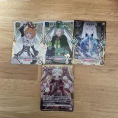 俺を選べ、ベアトリス他パラレルセット