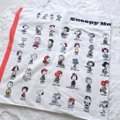 【美品】SNOOPYくたくたうさぎ（バッジ付き） 2025年最新】スヌーピーくたくたうさぎの人気アイテム - メルカリ