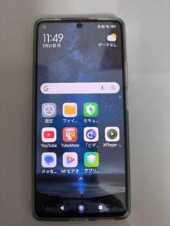 【メルカリ最安値】国内版　Xiaomi 11T Pro 256GB 2025年最新】xiaomi 11t pro 256gbの人気アイテム - メルカリ