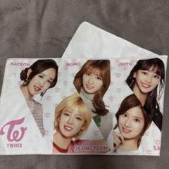 TWICE ツウィ　スローガン TWICE ツウィ スローガン - メルカリ