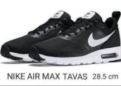 NIKE AIR MAX TAVAS ナイキ エアマックス タバス 28.5cmのサムネイル