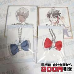 三枝明那　ホワイトデーギフトセット にじさんじホワイトデーグッズ2024販売中！ - 三枝全力支援