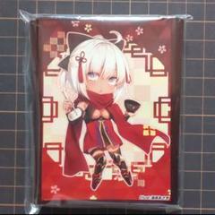 FGO フェイトグランドオーダー 沖田オルタ キャラクタースリーブ