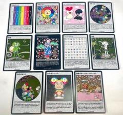 11枚セット 村上隆 もののけ京都 ふるさと納税 返礼品 - メルカリ