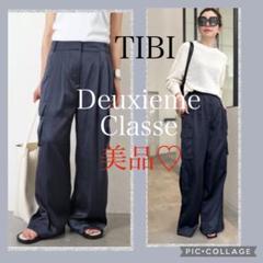 現行品♡ TIBI サテンカーゴ　Deuxieme Classe 現行品♡ TIBI サテンカーゴ Deuxieme Classe - メルカリ