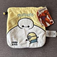 ミニオン ベイマックス ポーチ 巾着