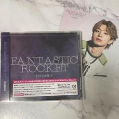 木村慧人 アザージャケット 木村慧人 アザージャケット - メルカリ