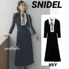 snidel/ブラウスカラードッキングニットワンピース - メルカリ