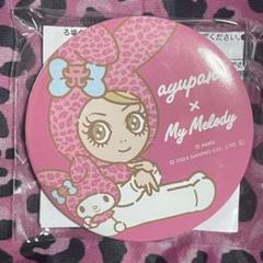 浜崎あゆみ■レア■ayupan■ミスアン【外袋付き】【新品•未使用】【匿名発送】 浜崎あゆみ□レア□ayupan□ミスアン【外袋付き】【新品•未使用