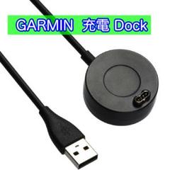 GARMIN ドック型充電アダプタ USB 245/945/Fenix5等のサムネイル