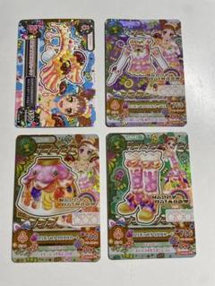 ロリポップタウルスコーデ ロリポップタウルスコーデ | アイカツ！ コレクション