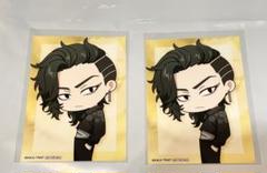 東京リベンジャーズ　コラボカフェ本舗　ブロマイド　2枚セット　九井　ココ