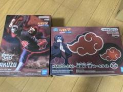 NARUTO kakuzu 暁　ルームライト