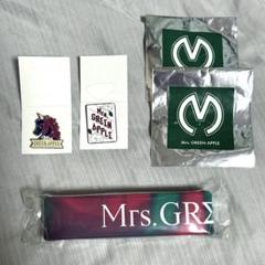 Mrs.GREEN APPLE エデンの園グッズまとめ売り Amazon.co.jp: Mrs.GREEN APPLE エデンの園グッズまとめ売り