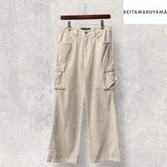 希少rare 名作 KEITA MARUYAMA コーデュロイカーゴパンツ 白