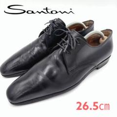 2025年最新】Santoni メンズ ドレス・ビジネスシューズの人気
