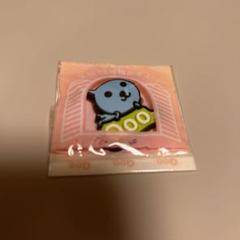 【未開封品】Qoo クー ノベリティ 非売品 Yahoo!オークション -「qooクー」(広告、ノベルティグッズ) の
