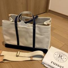 russet トートバッグ ホワイト/ネイビー