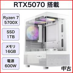 2025年最新】rtx3070 ゲーミングpcの人気アイテム - メルカリ
