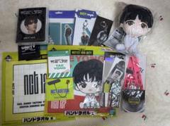 2025年最新】テヨン ぬいぐるみ nctの人気アイテム - メルカリ
