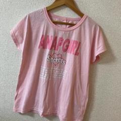 ANAPGIRL☆ ピンクTシャツと黒キャミソールセット