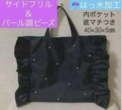 ルト！リボン刺繍ネイビーフリルレッスンバッグ+上履き袋　ハンドメイド ルト！リボン刺繍ネイビーフリルレッスンバッグ+上履き袋