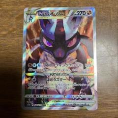 9d3dd878-ee19-4a42-8726-
