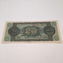 未使用 1944年 ギリシャ 500000ドラクマ 旧紙幣古銭 アンティーク 楽天市場】ギリシャ紙幣 ギリシャ共和国 500ドラクマ 未使用
