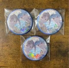 ChroNoiR Blue Memories オーロラ缶バッジ 葛葉 叶 集合絵