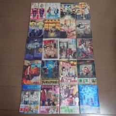 聖☆おにいさん　1〜20巻　20冊セット コミック】聖☆おにいさん(1～22巻)セット | 全巻セット